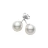 Mikimoto Akoya Cultured Pearl Everyday Essentials Stud Earrings (A 6.5-6mm)